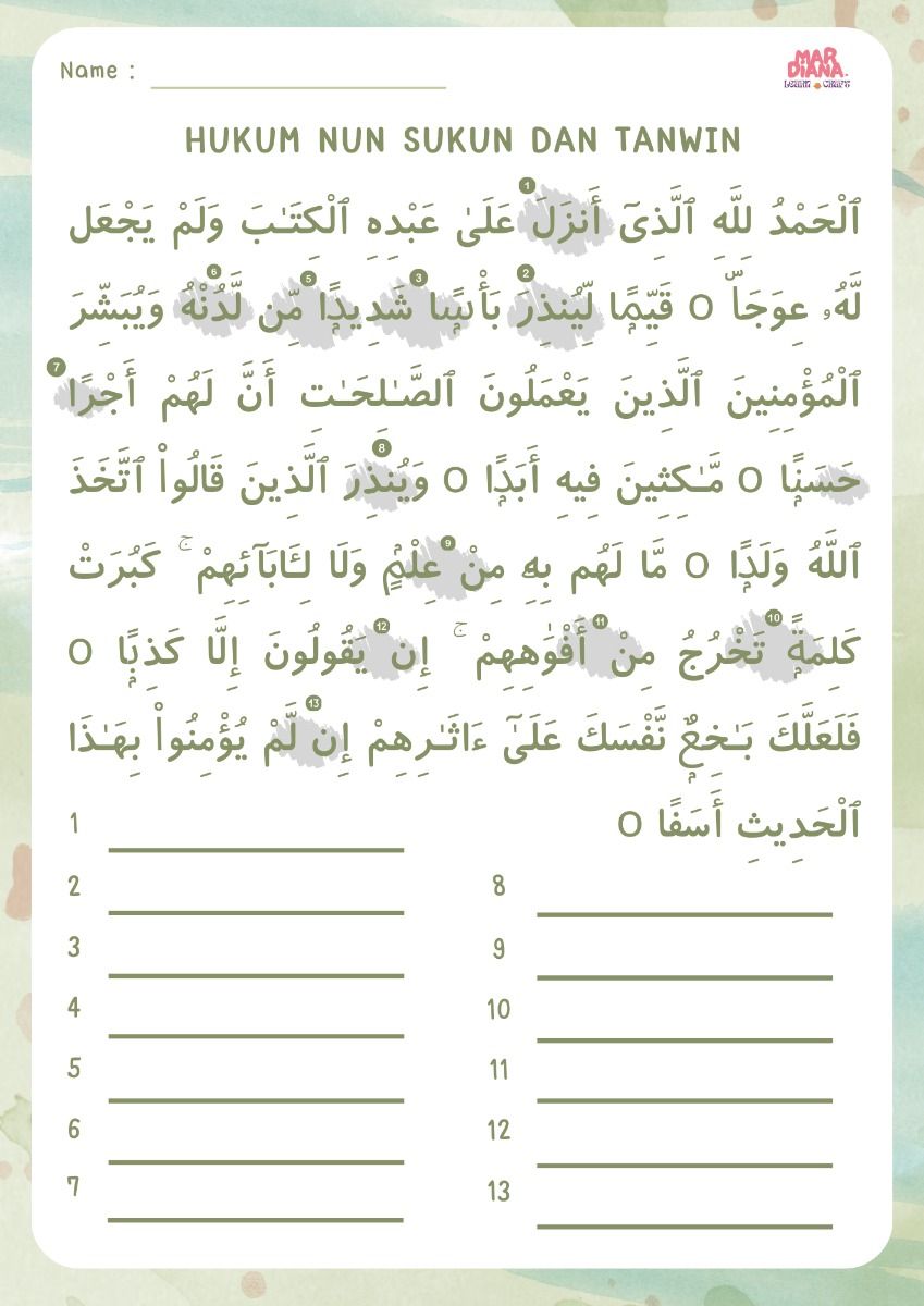 Hukum nun sukun dan tanwin Reading and writing resouces Arabic