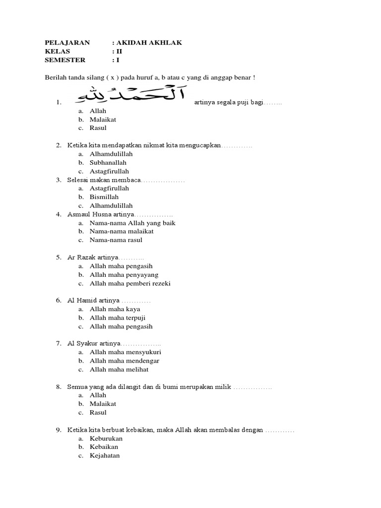 Wajib Tahu Contoh Soal Aqidah Akhlak Kelas 2 SD Semester 1 Terbaru Sebelum Ujian Anak Wajib Tahu Contoh Soal Aqidah Akhlak Kelas 2 SD Semester 1 Terbaru Sebelum Ujian Anak