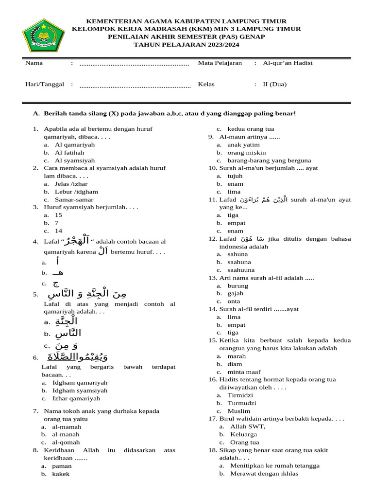 Mempersiapkan Generasi Qurani Kumpulan Contoh Soal UKK Al-Qur an Hadis Mempersiapkan Generasi Qurani Kumpulan Contoh Soal UKK Al-Qur an Hadis