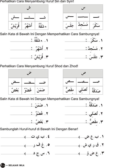7 Contoh Soal Imla Kelas 1 Terbukti Ampuh Bantu Anak Kuasai Bahasa dalam Sekejap