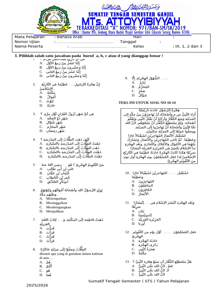 Wajib Tahu Link Download pdf soal pts bahasa arab kelas 9 semester 2 Terlengkap Wajib Tahu Link Download pdf soal pts bahasa arab kelas 9 semester 2 Terlengkap